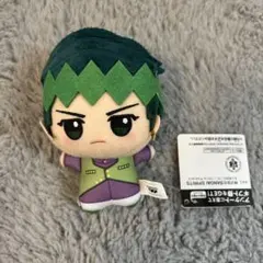 ジョジョ4部 岸辺露伴 ちびぐるみ タグ付き 匿名配送 ダイヤモンドは砕けない