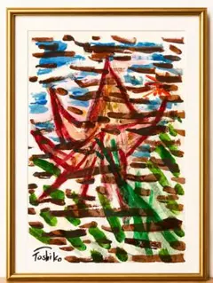 Toshiko 水彩画 額装済み アート作品「桜舞い散る前」 Toshiko 水彩画 額装済み アート作品「桜舞い散る前」 - メルカリ