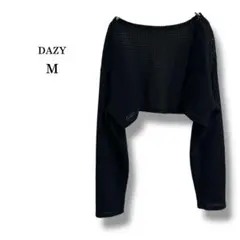 美品【DAZY】SHEIN 透かし編みショート丈オーバーニットカーディガン　黒