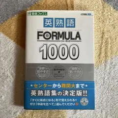 Item thumbnail for item 0b0aa0b4-0a84-4c6f-9a16-50c714ca0206