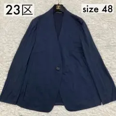 大きいサイズ48♡ 23区 ノーカラージャケット ネイビー レディース 薄手