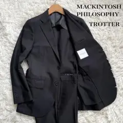 美品✨マッキントッシュフィロソフィー トロッター トラベルスーツ