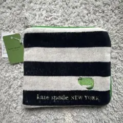 kate spade NEW YORK ファスナー付きタオル スクエア ボーダー