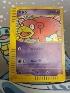 2026年最新】ポケモンカードe ヤドンの人気アイテム - メルカリ