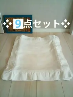 バルス ブロックチェックミニクッションカバー ミニ座布団カバー 9点セット60