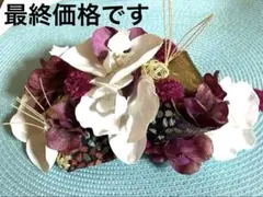 Item thumbnail for item 5e2b764e-6fc2-40ef-b7b0-c33e2116c220