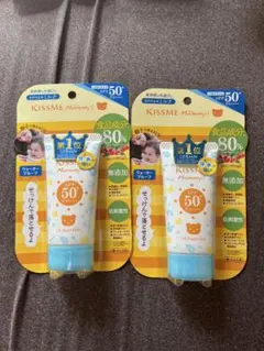 マミー UVアクアミルク 50g ×2個 キスミー 日焼け止め 伊勢半 新品のサムネイル