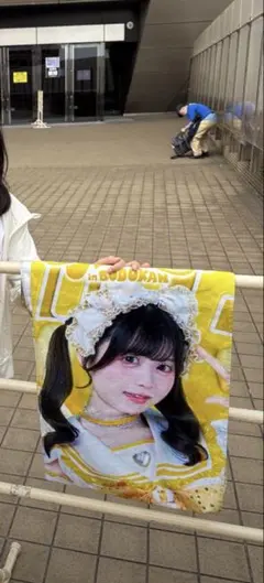 iLiFE! 武道館公演記念 オンラインくじ タオル 福丸うさ - メルカリ