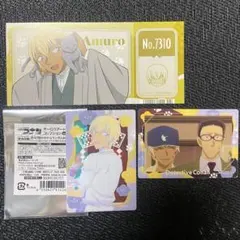 名探偵コナン オーロラアートコレクション 安室透 降谷零　アニメイト　特典