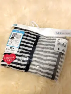 【新品未使用】フルオープン産褥ショーツ 帝王切開　カイザー　産褥パンツのサムネイル