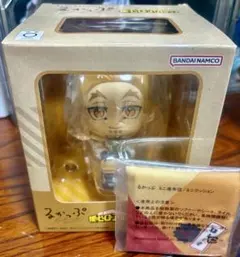 ヒロアカ るかっぷ ホークス 特典座布団付き
