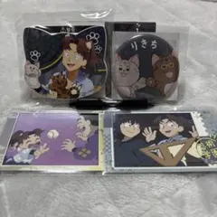 山田利吉 キャラクターグッズ