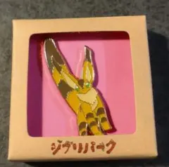 2025年最新】ジブリパーク限定ピンバッジの人気アイテム - メルカリ