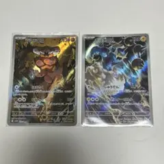 2025年最新】ランドロスの人気アイテム - メルカリ