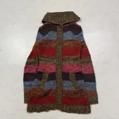 ニットカーディガン マルチカラー ボーダー 厚手 ロング丈 ショールカラー
