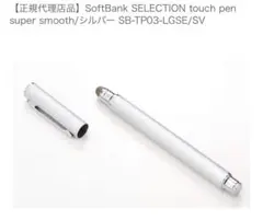 Item thumbnail for item e46fb4b9-465c-49a1-b4b5-d8f6ad2457b2