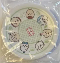 ちいかわ✖️くら寿司皿(全員集合)