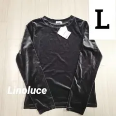 新品◇しまむら linoluce ベロア ロンT プルオーバー グレー L