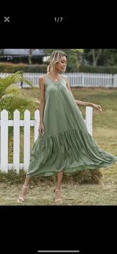 Item thumbnail for item 44dde11a-ef17-425a-9044-a1b8d4fc1996