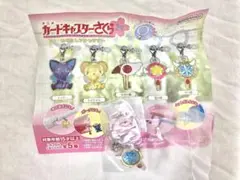 カードキャプターさくら めじるしアクセサリー 夢の鍵