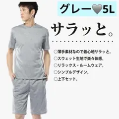 Item thumbnail for item 1138a339-cf0f-47ac-8aae-67028d357754