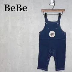 Item thumbnail for item e8b95cba-e2f2-498f-8f58-2d062628636a