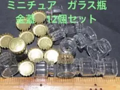 Item thumbnail for item bf8df158-ca2d-4475-8684-5dab8d83c99f