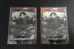 Item thumbnail for item 661e4b73-fdc8-470a-b36e-85aa99f3e23a