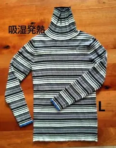 スタイルラビィー吸湿発熱細見えリブタートルネックニット　ストライプ11号