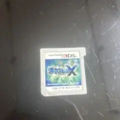 ポケットモンスターX ニンテンドー3DS