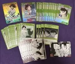 コナンカード　まとめ売り　遠山和葉　服部平次　C R
