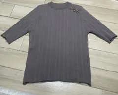 Item thumbnail for item 91da8411-560e-4939-80c7-789c003611c4