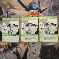 Item thumbnail for item f0982cb0-45a2-4d50-bec0-7881fc2b20b0