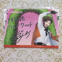 15th Anniversary CD Neowing 特典 ブロマイド ヴァン
