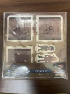 Item thumbnail for item 1a106cd4-96fd-4f6a-a449-380819ab398e