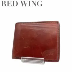 2026年最新】red wing 二つ折り財布の人気アイテム - メルカリ