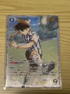 名探偵コナンカードゲーム 工藤新一 SRP ID1065 - メルカリ
