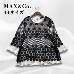 Item thumbnail for item ff6c60bd-8524-4a22-b274-15f9b9c494a0