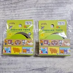 amifa　レトロポップ　マスキングテープセットのサムネイル