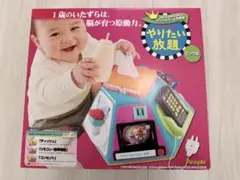 Item thumbnail for item f0508806-64ec-4127-9818-56ce2b492db8