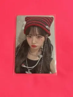 IVE mine ウォニョン トレカ 会場限定 オフイベ 2月8日 大阪