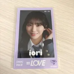 凌花様 リクエスト 2点 まとめ商品