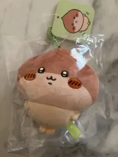 【新品】 ちいかわ季節だもん♫ マスコット ハロウィン くりまんじゅう