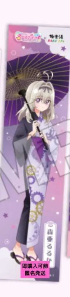 Item thumbnail for item 5fe2b8b8-b4fa-4a59-b3f4-a7b4a3bf7922