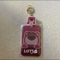 Item thumbnail for item 0015e2b0-f0cd-4792-b620-ca1b9f523fe6