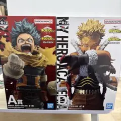 一番くじ 僕のヒーローアカデミア 紡ぐ力 ホークス デク 緑谷出久 フィギュア