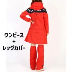 2025年最新】パーリーゲイツ ワンピース 0の人気アイテム - メルカリ