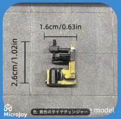 Item thumbnail for item c9ba9710-cc12-44e2-8d31-e0963ef6f728