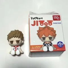ハイキュー!!　JITOT　じとっと 夜久衛輔　ダイソー