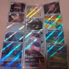 ポケモンカードセット AR13枚セット